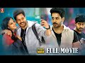 Malayalam Full Movie Gambler | Bharath | Kathir | Malayalam Thriller Movies | Ennodu Vilayadu Movie