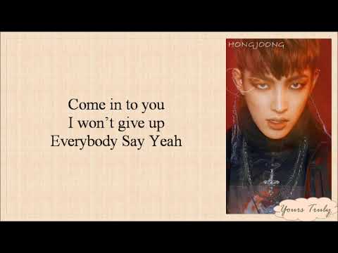 ATEEZ (에이티즈) - Say My Name (Easy Lyrics)