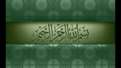 القارئ  خالد  الجليل يتلو الزلزلة  والعاديات  والقارعة ...