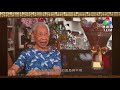 青少年愛國愛澳教育基地
