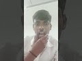 ￼Kya Kah Rahe The Aapka Pati #comedy #funny #trendingshorts #viralshorts