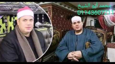 الشيخ محمودعلى حسن تلاوة رائعةمن سورة الإسراء قران فجر يوم الجمعة الموافق 29/1/2021