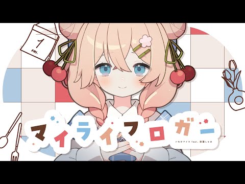 みる【鏡音レン】イレイザー イレイザー(モジュール) (いれいざー)とは【ピクシブ百科事典】