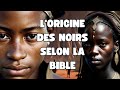 La bible raconte lincroyable histoire de lorigine du peuple africain  histoires bibliques