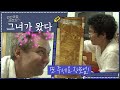 [인간극장 레전드 #32-3] 그녀가 왔다 (3/5)