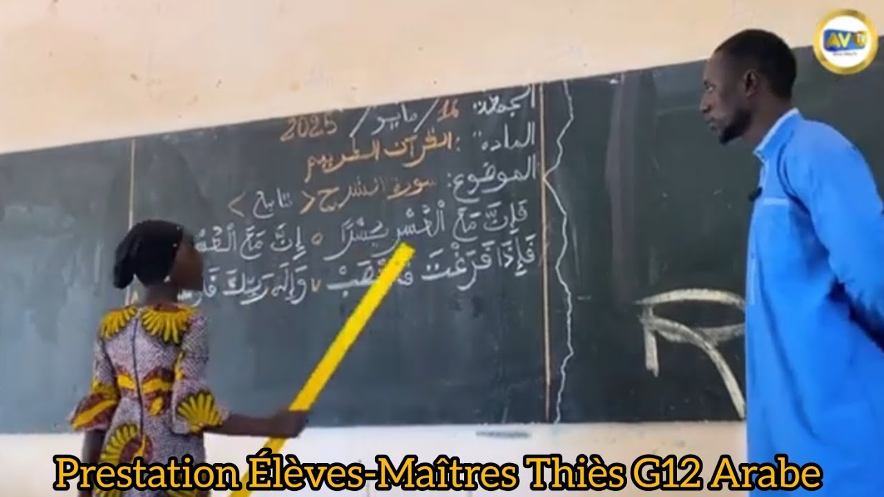 Prestation Élèves-Maîtres Thiès G12 Arabe 2024-2025.