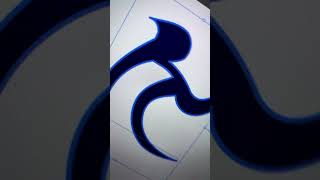 “Minimal Letter K Logo Design | Illustrator Logo Tutorial”shorts #phonk #illustratortutorial