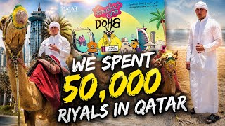 SPENDING 50,000 RIYALS AT QATAR SNEAKERCON