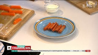 Як приготувати гарбуз фрі - Сніданок з коробки Як приготувати гарбуз фрі - Сніданок з коробки