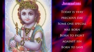 Video thumbnail of "Jaya Janardhana Krishna Radhika Pathe"