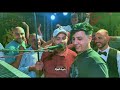 شاايف  گ ياباكس ياللي قاعد في سمط مراقبني  الصعيدي وبيبو هريدي خلو فرحت جووو في مكان تاني   حالتي