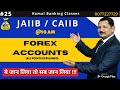 LIVE FOREX TRADING 25€ ACCOUNT CHALLENGE - YouTube