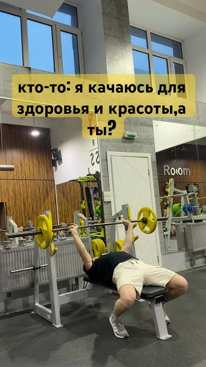 Спортивные девушки мотивация