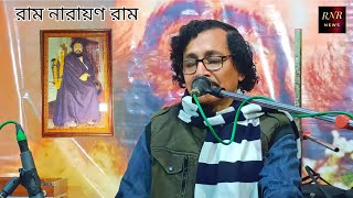 Video Download