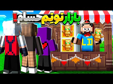 ال دی لند 10 اولین بیزنسم رو راه انداختم