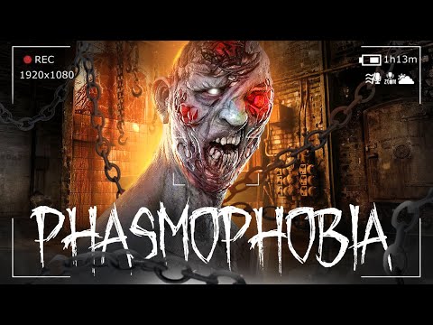 Видео: РЕДКИЙ ПРИЗРАК КОТОРОГО ВСЕ БОЯТСЯ ● PHASMOPHOBIA