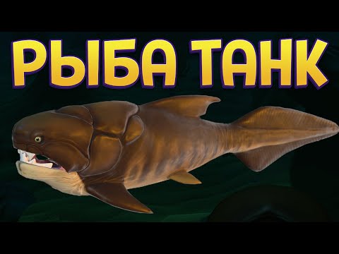 Видео: РЫБА ТАНК ( Feed and Grow: Fish )