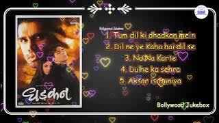 Dhadkan Movie | 90s Old Movie Songs Jukebox |  Bollywood Jukebox