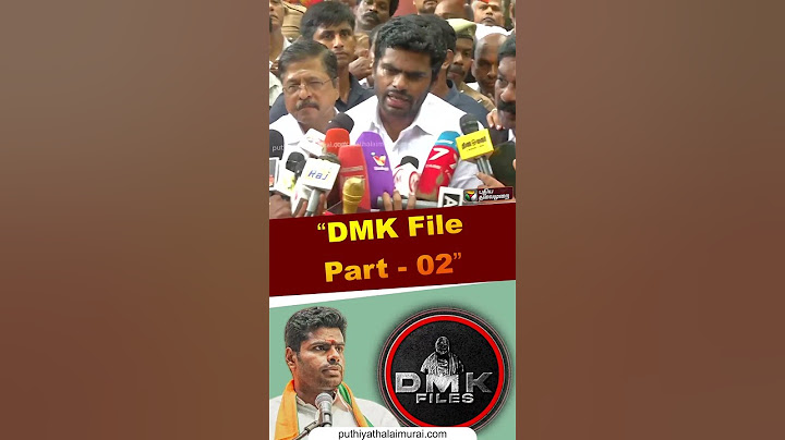 “DMK File Part - 02 ரெடியா இருக்கு, அதில் இருப்பது..” - Annamalai #shorts