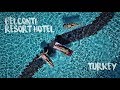 Belconti Resort Hotel 5*  Турция. Позитивное видео с отдыха