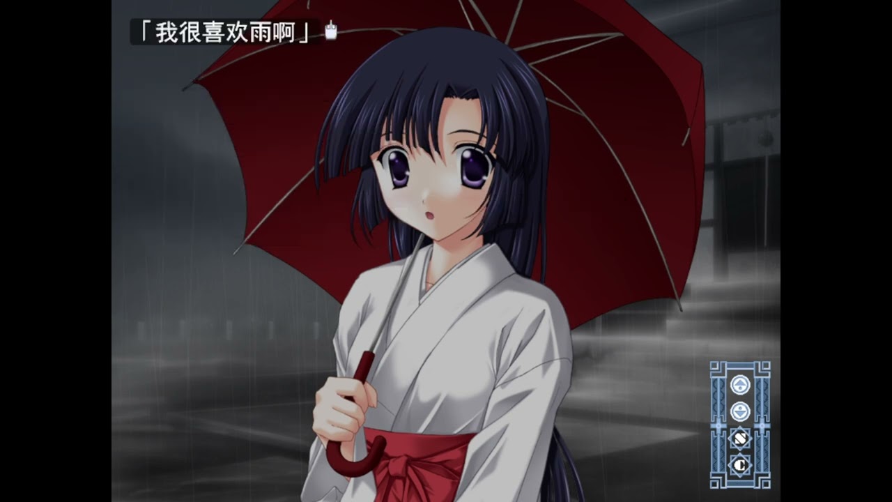 【小王游戲gal收集】 水夏 全流程劇情收集 （4）第1章7月24日