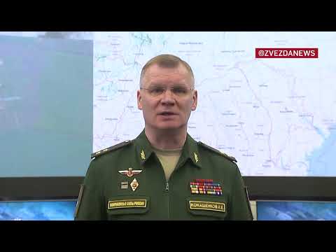 Брифинг Минобороны России о ходе спецоперации по защите Донбасса от 15.06.2022