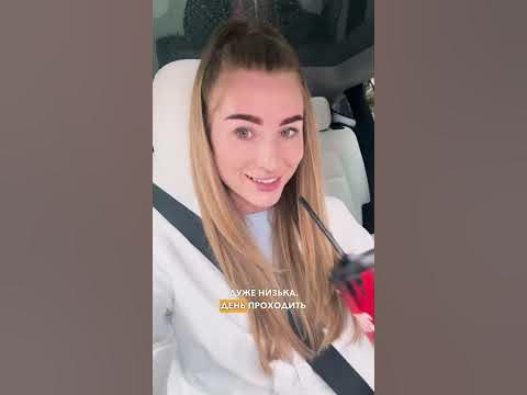 Скільки коштує їздити на Tesla в Києві ? Тесла Україна - YouTube