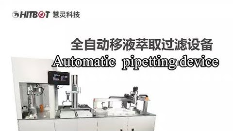 Scara robot pipetting