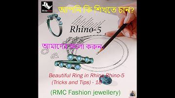 Beautiful Ring in Rhino 5 basic tutorial 18