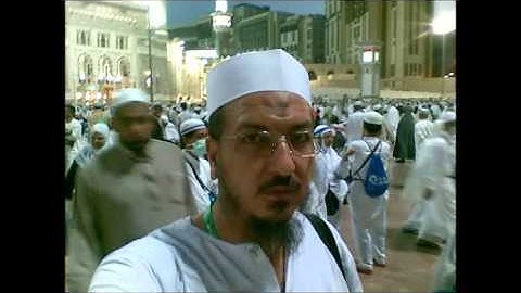 سورة الزخرف برواية حفص