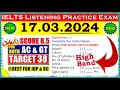 IELTS LISTENING PRACTICE TEST 2024 WITH ANSWERS | 17.03.2024