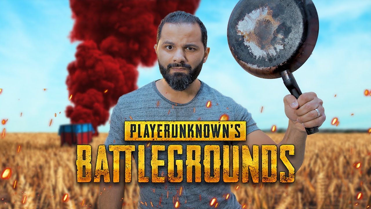 نصائح وتريكات ستجعلك الفائز في لعبة  PUBG !