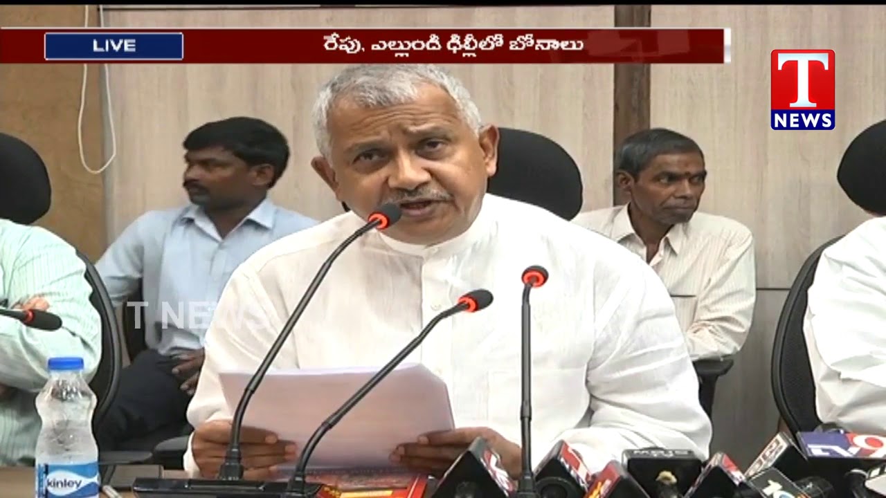 harish rao speech in kodangal MP KK Speaks over Bonalu celebrations in Delhi | TNews Telugu