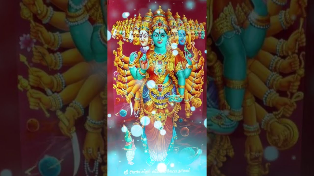 jai Ma YouTube jai Ma YouTube