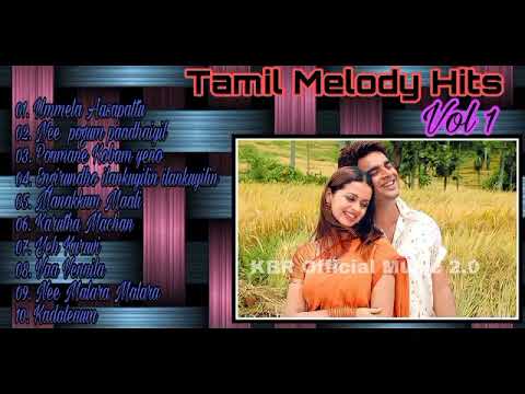 Tamil Melody Hits Vol 1 KBR Official Music 2 1