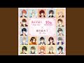 Anata ni Koi Shite Piano Ver. ( [Ikemen Sengoku Toki o Kakeru Koi] Theme Song)