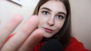 АСМР визуальные триггеры под звук дождя || ASMR visual triggers