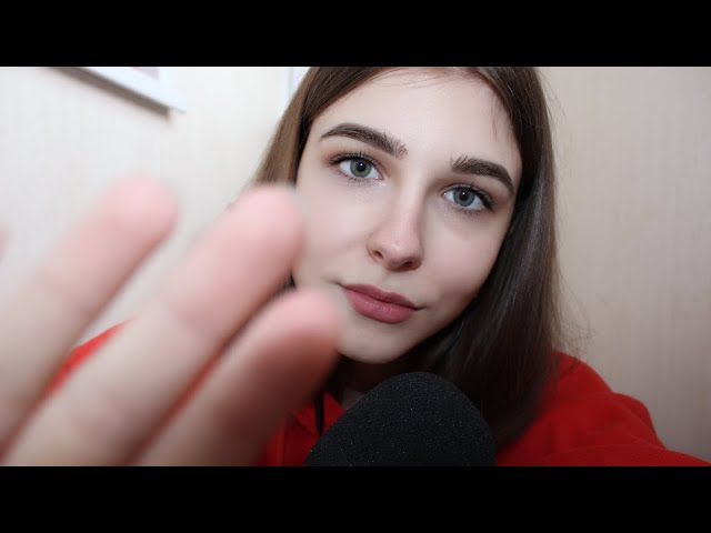 АСМР визуальные триггеры под звук дождя || ASMR visual triggers