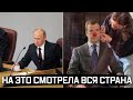 Эфир сразу остановили, микрофон забыли выключить!