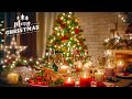 Relaxing Christmas Ambience 🎁 Christmas Music 2023, Christmas Carols, Heavenly Christmas Music