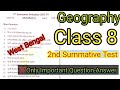 Class 8 2nd Summative Test 2025 Questions | Geography Questions Paper 2nd unit test|WestBengal Board
