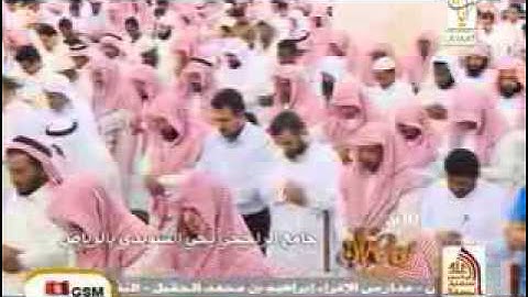 نسخة طبق الأصل من الشيخ ماهر المعيقلى تلاوة خاشعة للشيخ ناصر السليم والله حسبته المعيقلى   YouTube