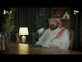 أسرار السلالات الجينية والـ  الباحث محمد ربحي الأيوبي في ديباج