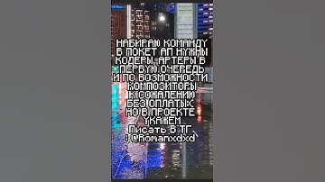 #shorts #minecraft #pocketcode #pocketup