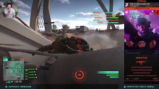 K/D 4.00 Battlefield 2042 #PS5