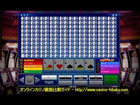 BIG WIN 馃弳 WILD WILD PEARL IN LAS VEGAS #casino #vegas #slots