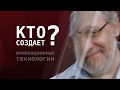 DZ Online: TECH.  Российские микропроцессоры «Эльбрус»