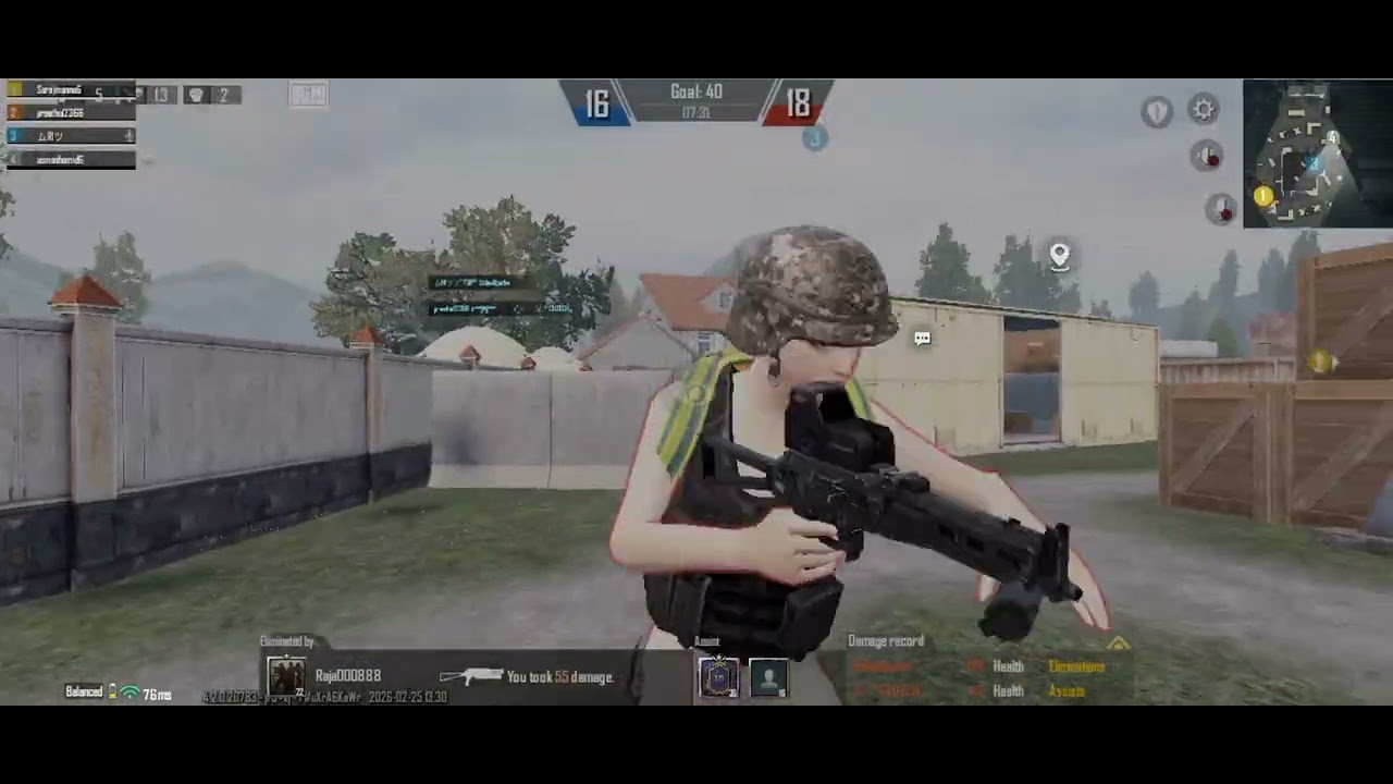 IEP 2 BGMI again lose