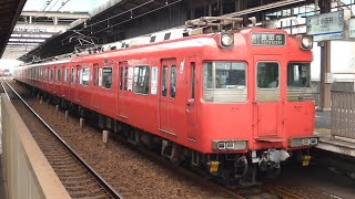 名古屋鉄道　100系 06編成　名鉄線 上小田井駅