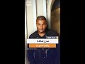 رامي صبري يكشف سر فقدانه للوزن حمية صارمة من دون سكر أو نشويات طوال شهر